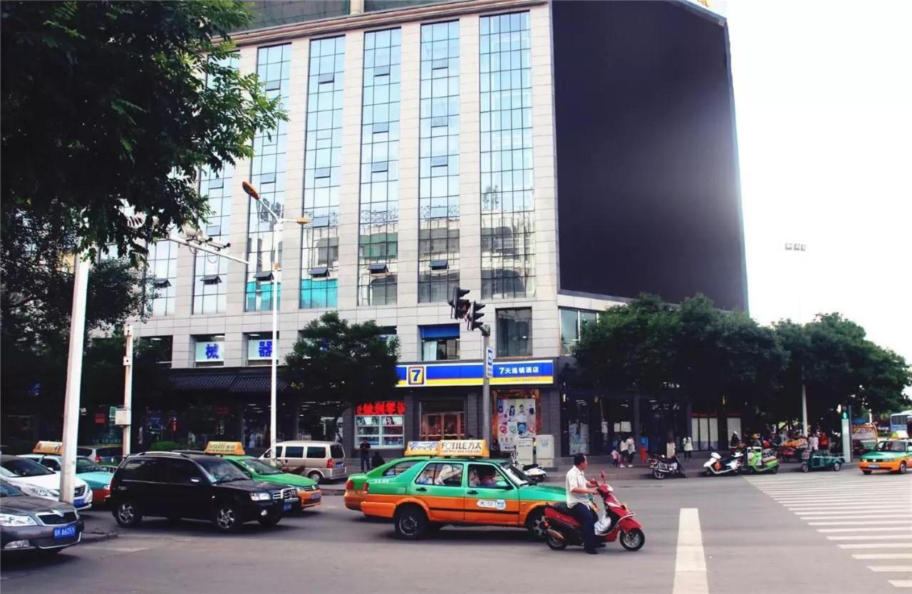 7Days Inn Yulin Guangji Building Exterior photo