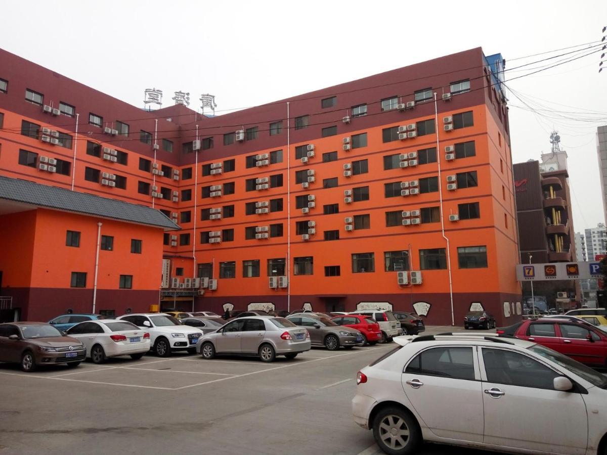 7Days Inn Yulin Guangji Building Exterior photo