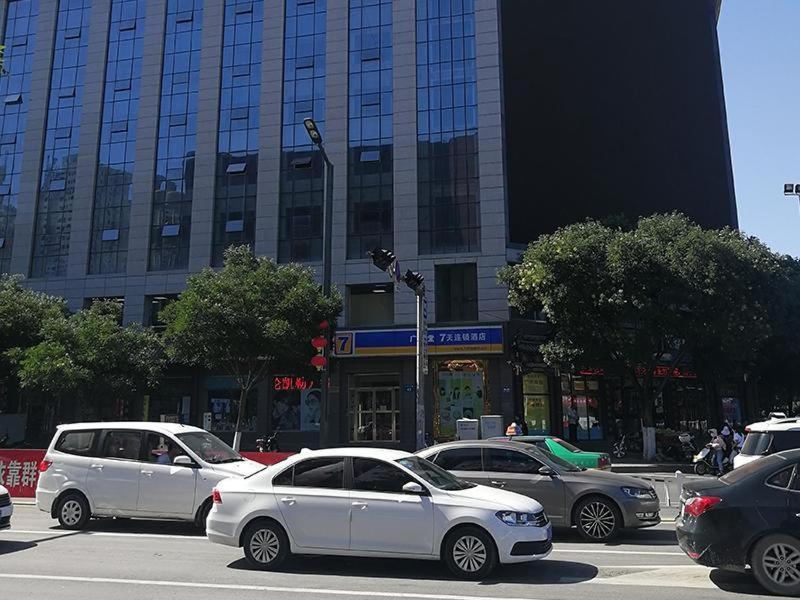 7Days Inn Yulin Guangji Building Exterior photo